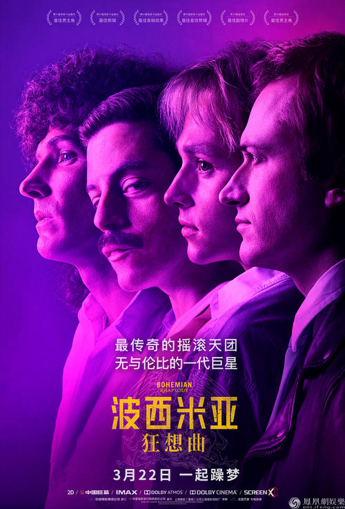 定制菲律宾护照扫描件
